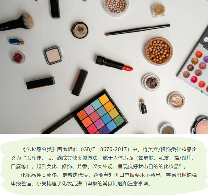 c8b339f9-ca4f-4ec0-95b5-aab3b3d6ee95.png