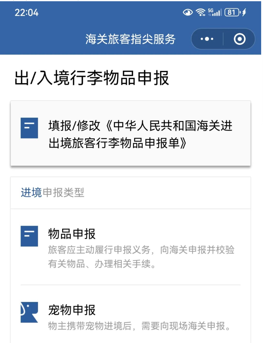 897e8a131afa883e087831cb8d85c94.png