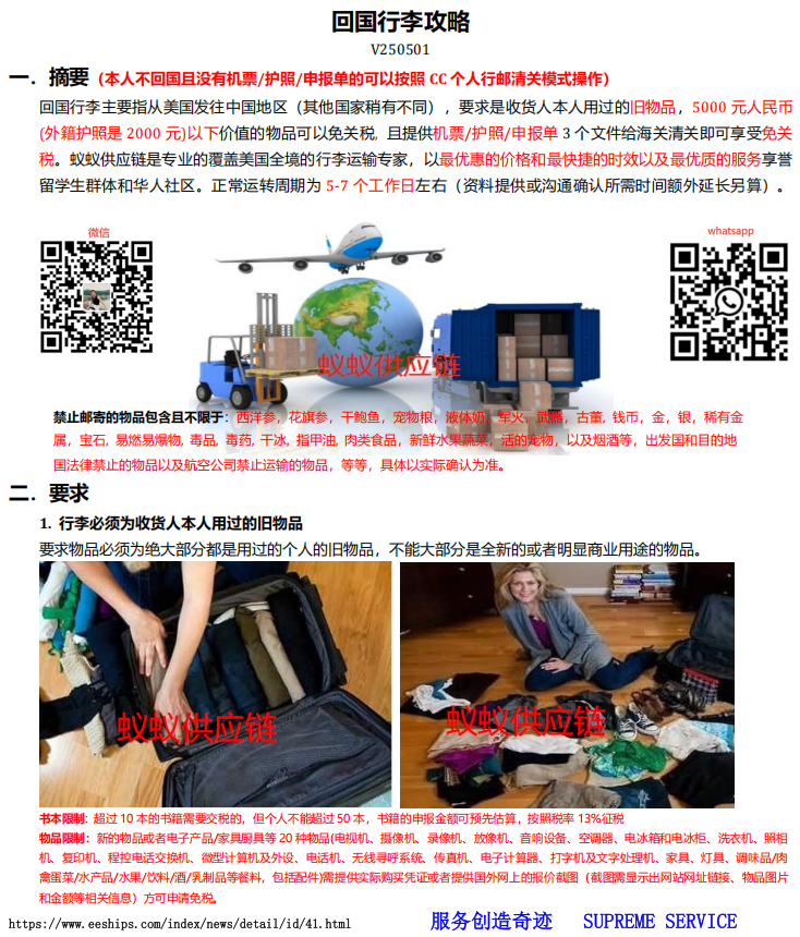 1747015151366.png