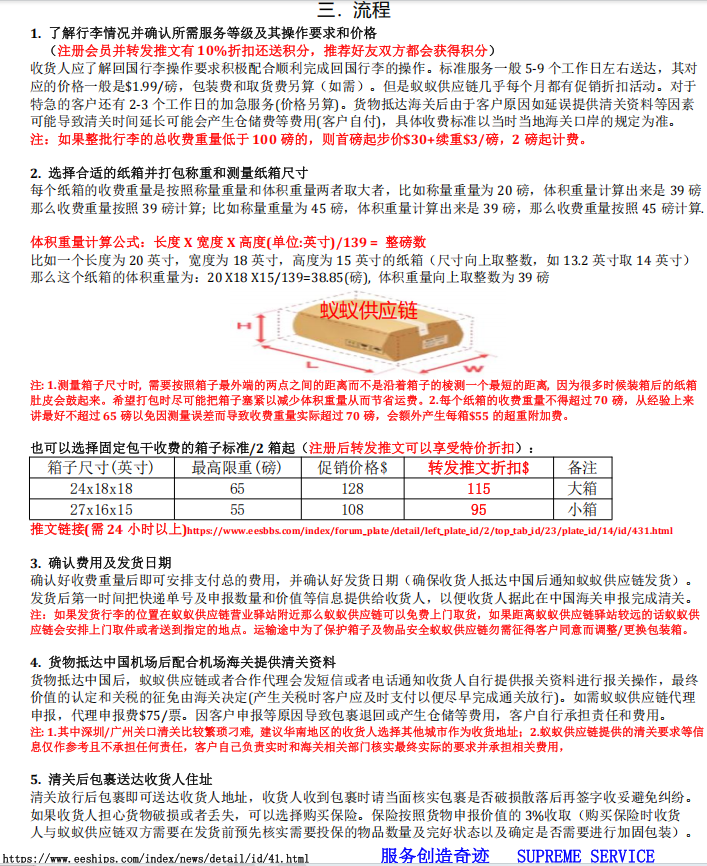 1747621656280.png