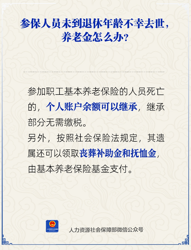 1750412082164.png