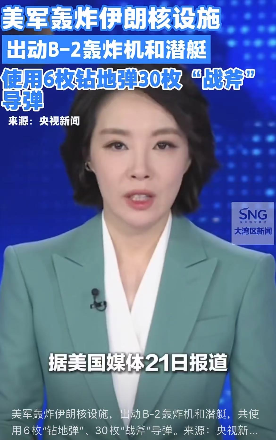 微信图片_20250622074039.jpg