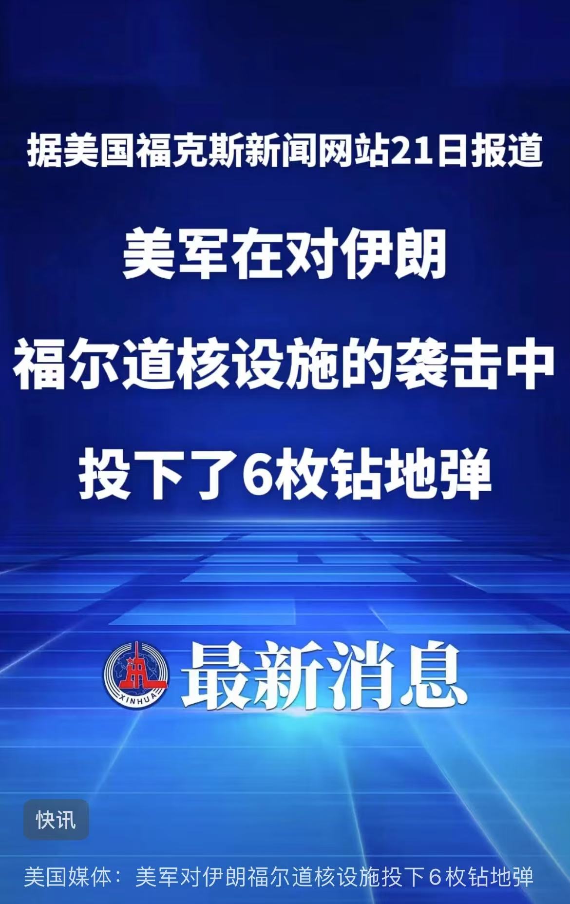微信图片_20250622074041.jpg