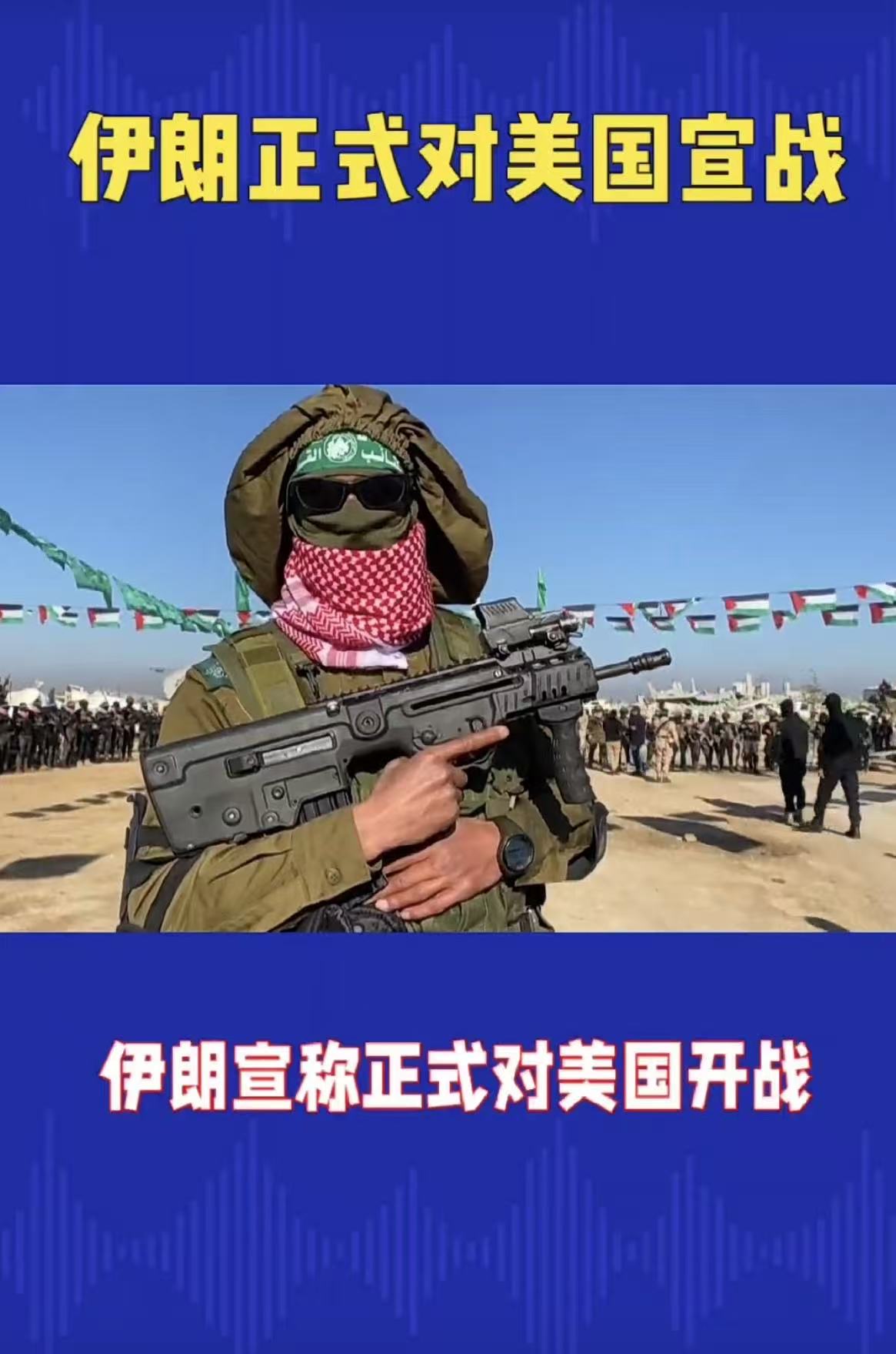 微信图片_20250622074038.jpg