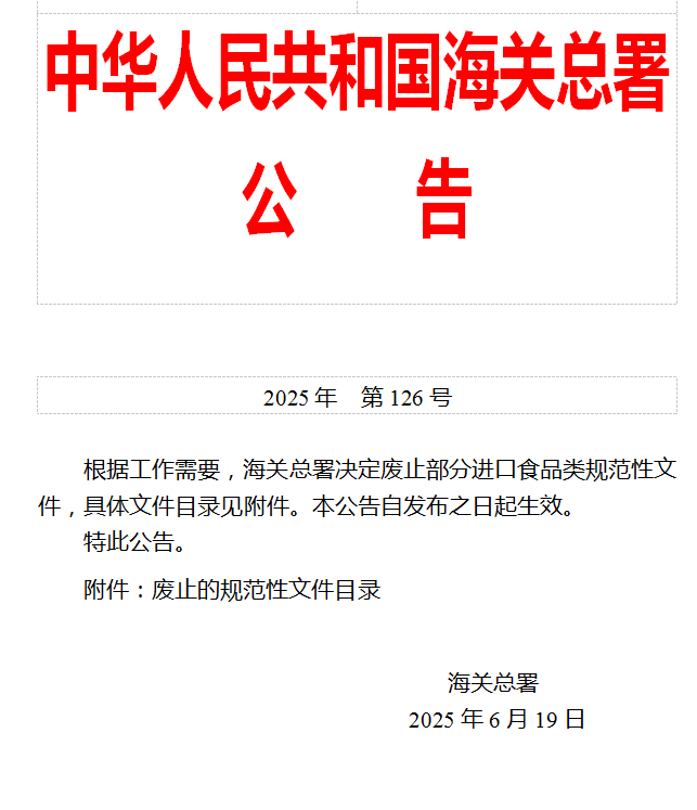 1750670522219.png