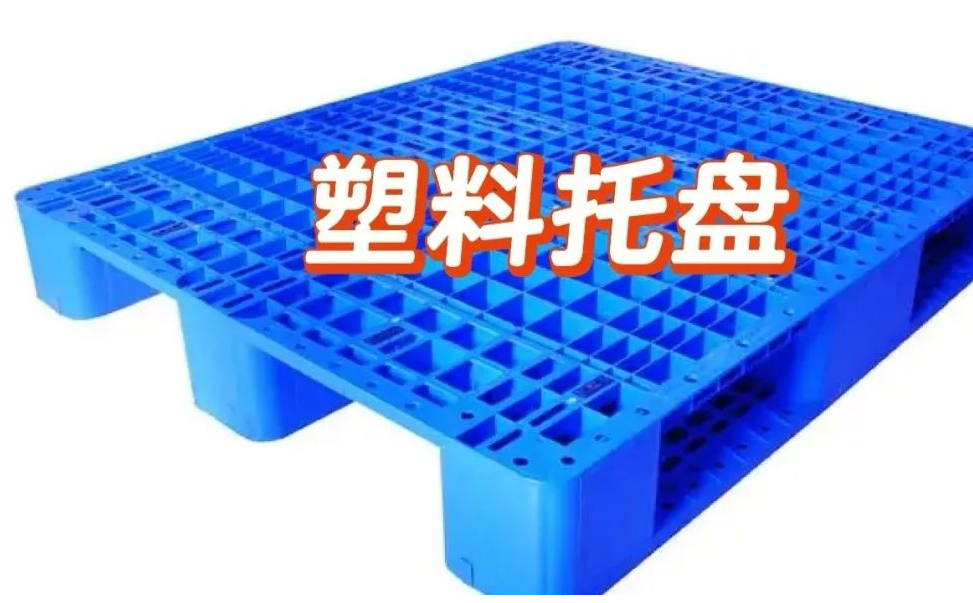 1753953412393.png