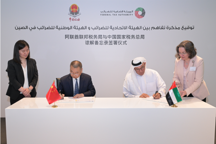 1764148712596843.png image.png