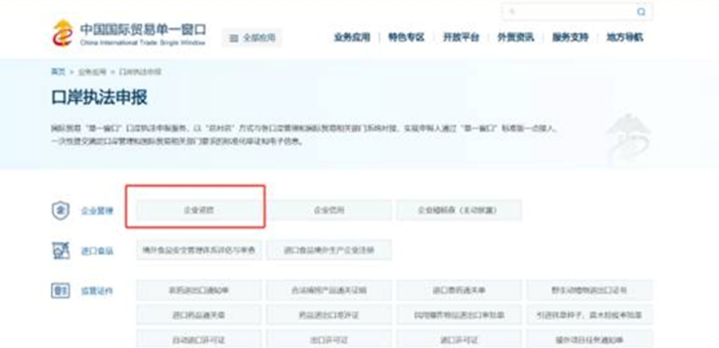 1764238266283854.png image.png