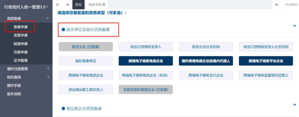 1764238280485600.png image.png