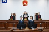 受贿数额特别巨大、滥用职权 国家烟草专卖局原局长凌成兴一审被判十六年
