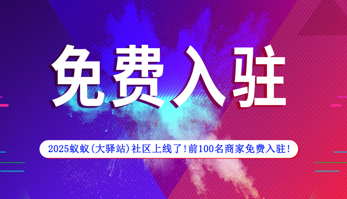 轮播2