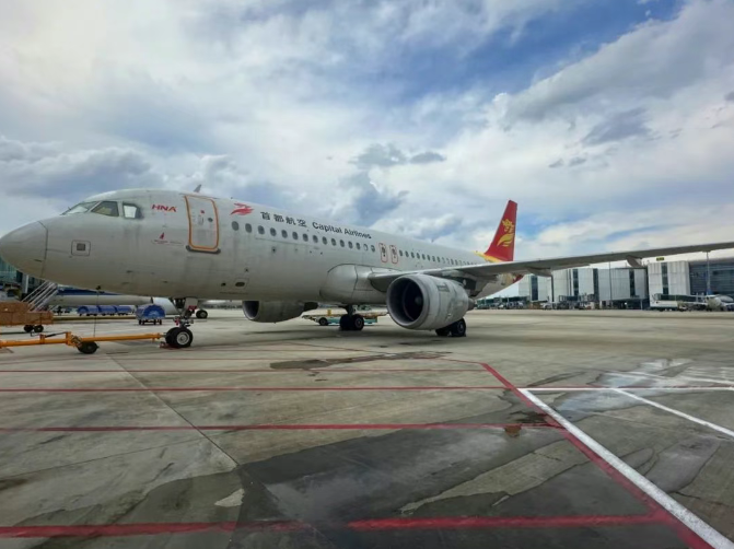 3小时直飞！杭州空港口岸恢复直飞日本冲绳航线