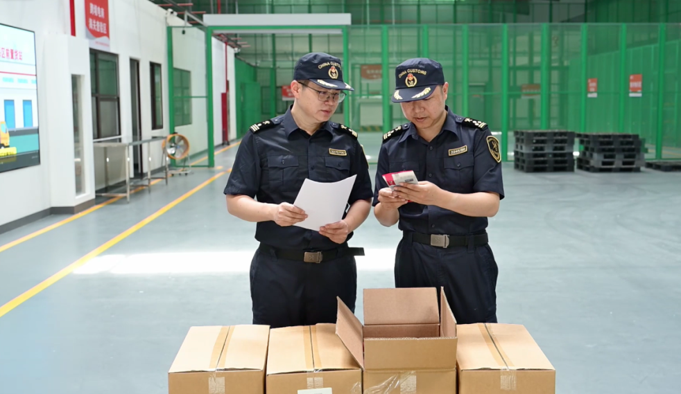 上海市首个航空前置货站在松江综合保税区启动试运行