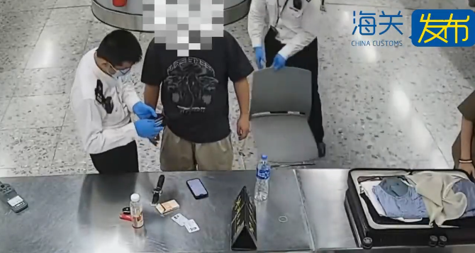 让我看看你的袜