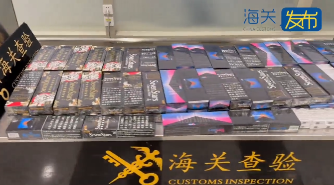 这行李含烟量谁懂