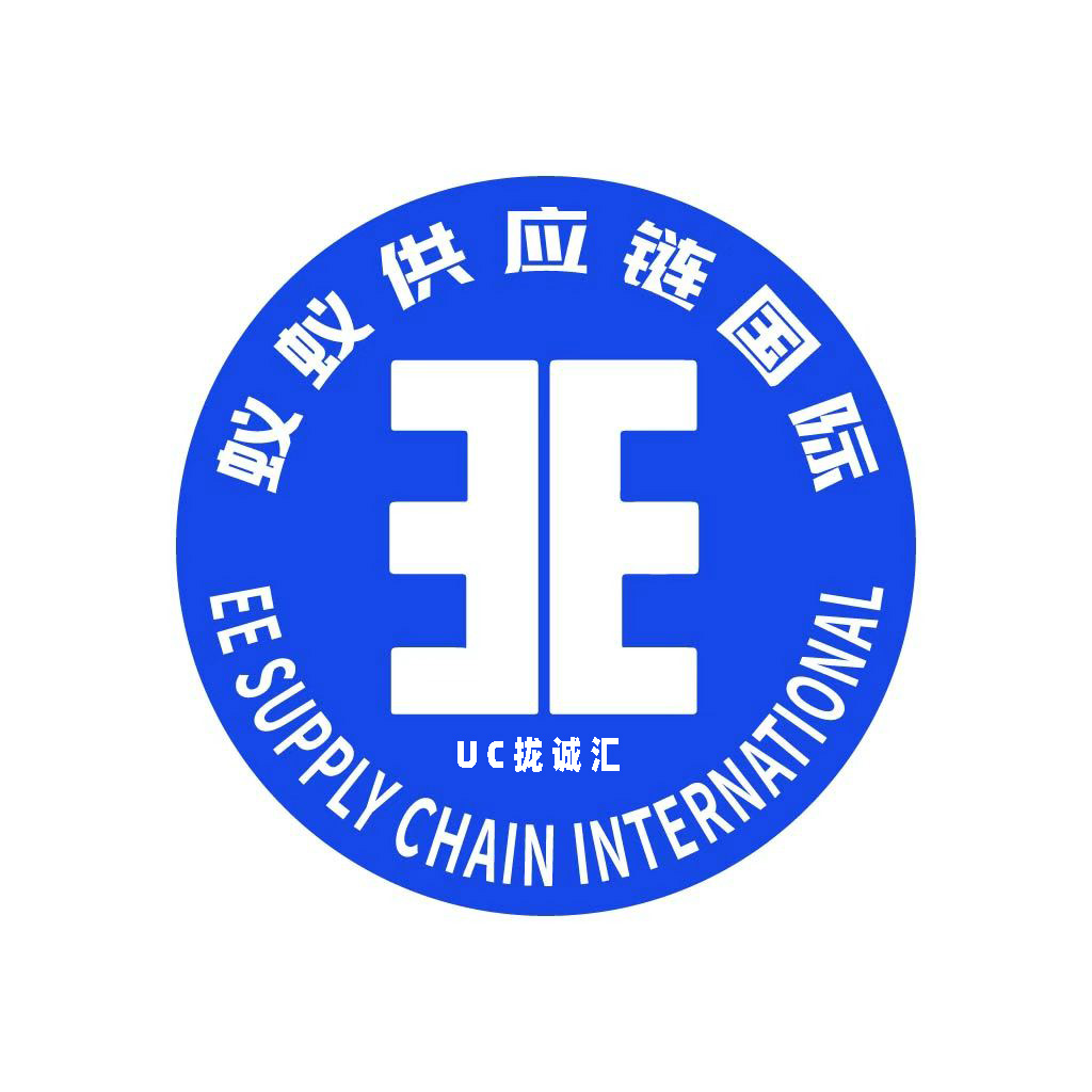 2026年欧盟针对跨境电商和进出口货物推出了多项重磅清关与合规新规。